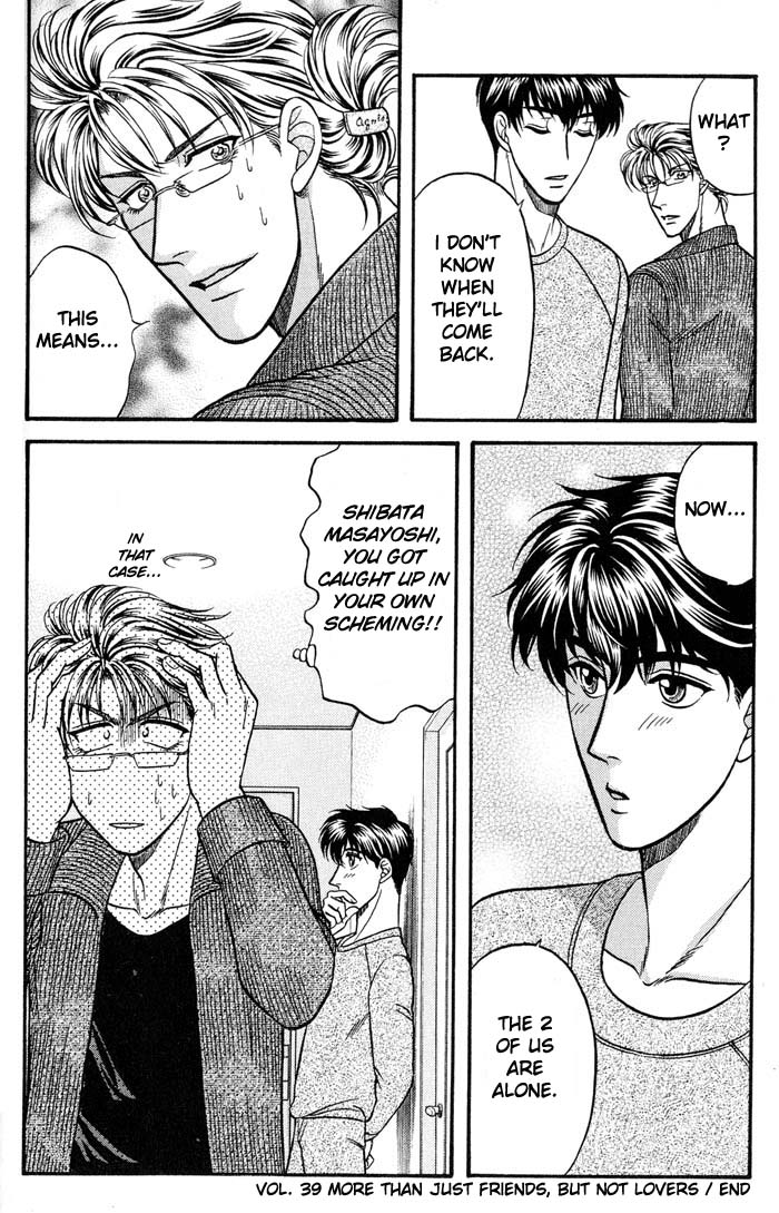 Bad Teacher's Equation Chapter 39 page 35 - 