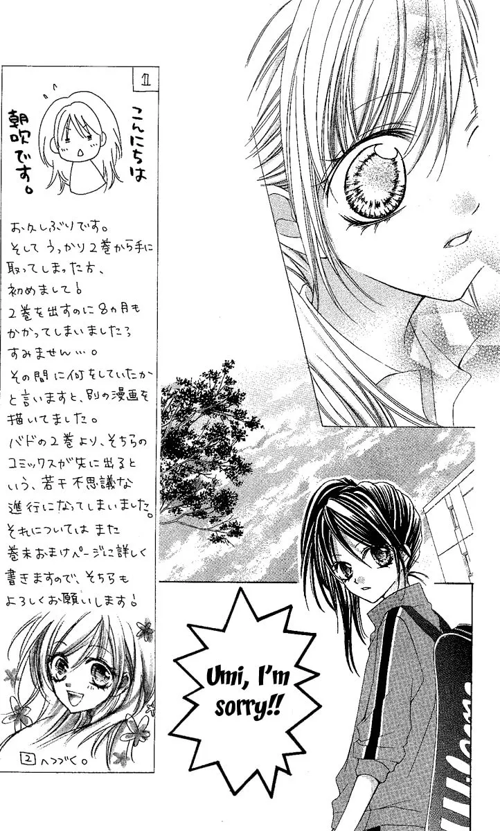Badminton Girl Chapter 5 page 14 - 