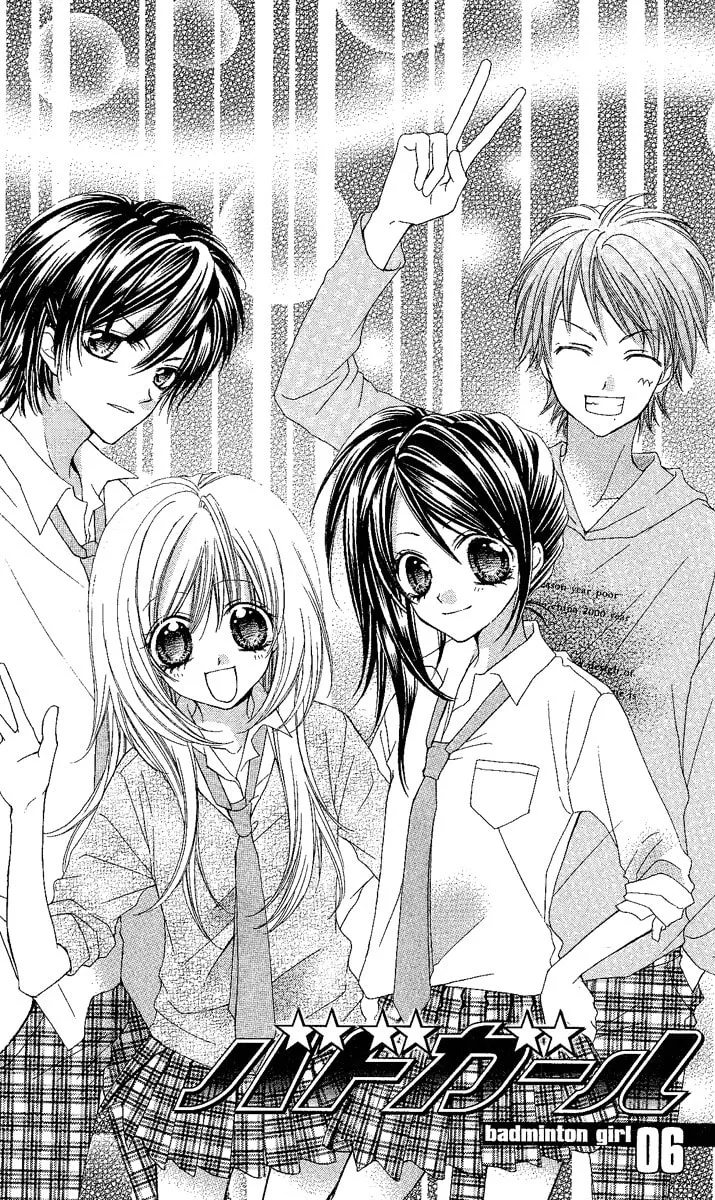 Badminton Girl Chapter 6 page 1 - 