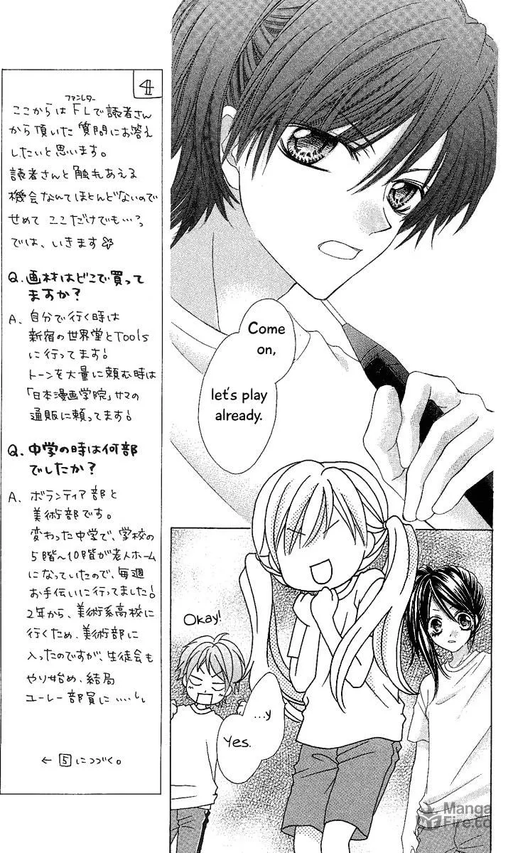 Badminton Girl Chapter 6 page 5 - 