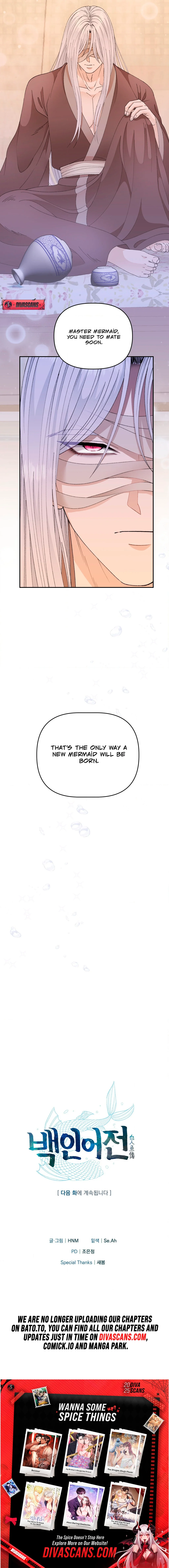 Baegineojeon Chapter 5 page 9 - 