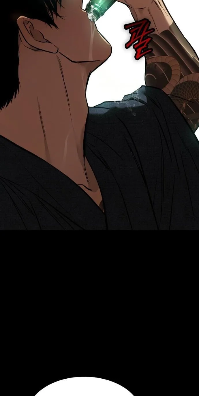 Baek XX Chapter 200 page 104 - 