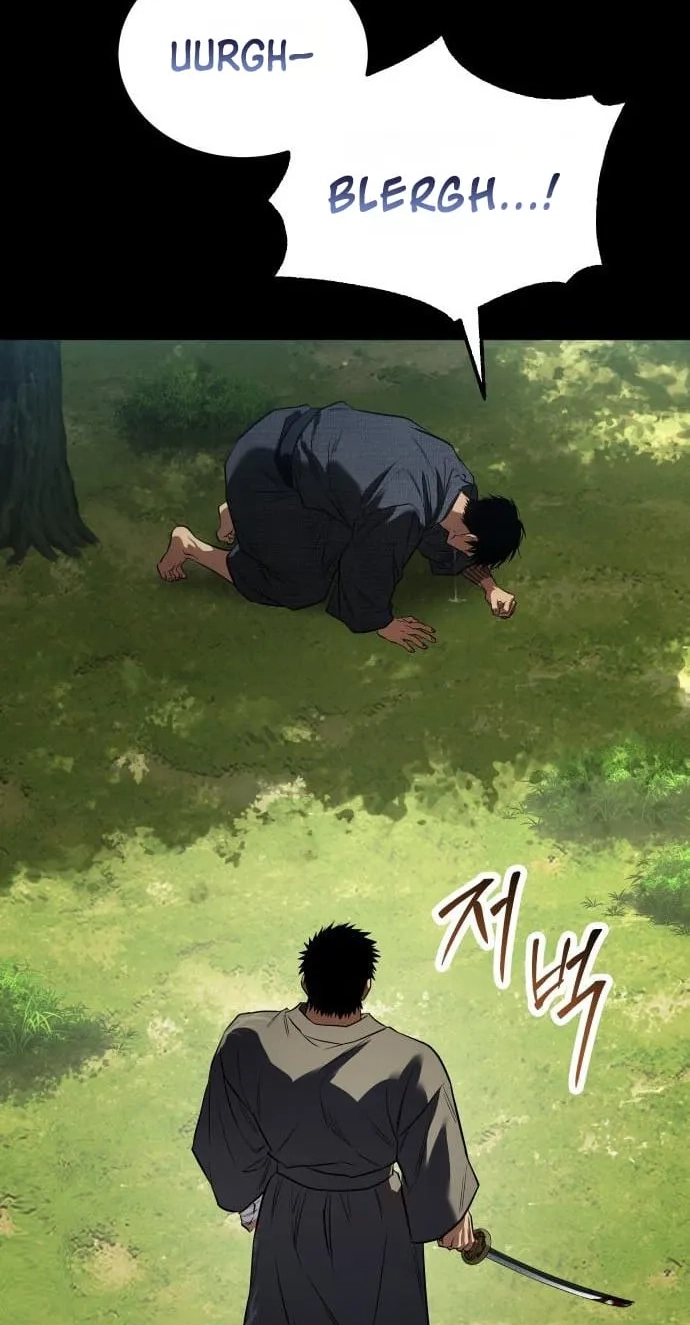 Baek XX Chapter 200 page 126 - 