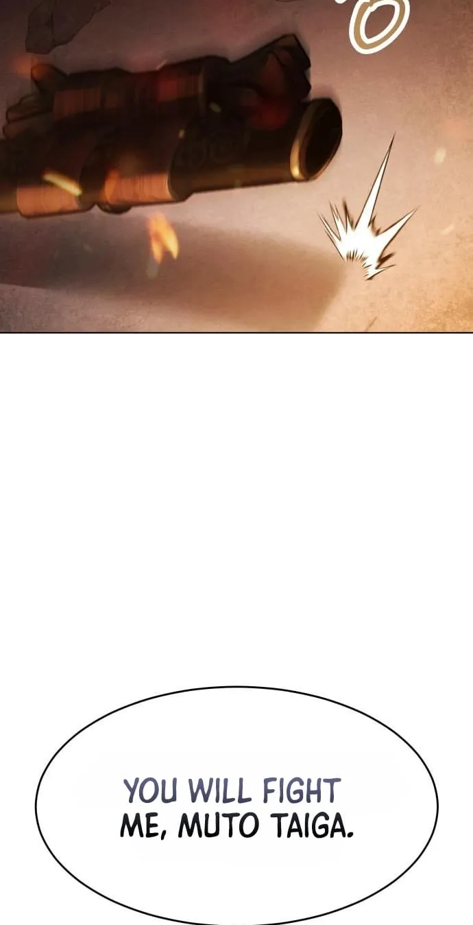 Baek XX Chapter 200 page 17 - 