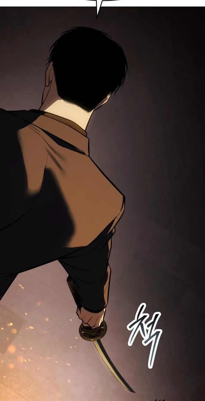 Baek XX Chapter 200 page 18 - 