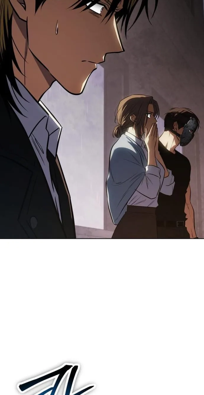 Baek XX Chapter 200 page 3 - 