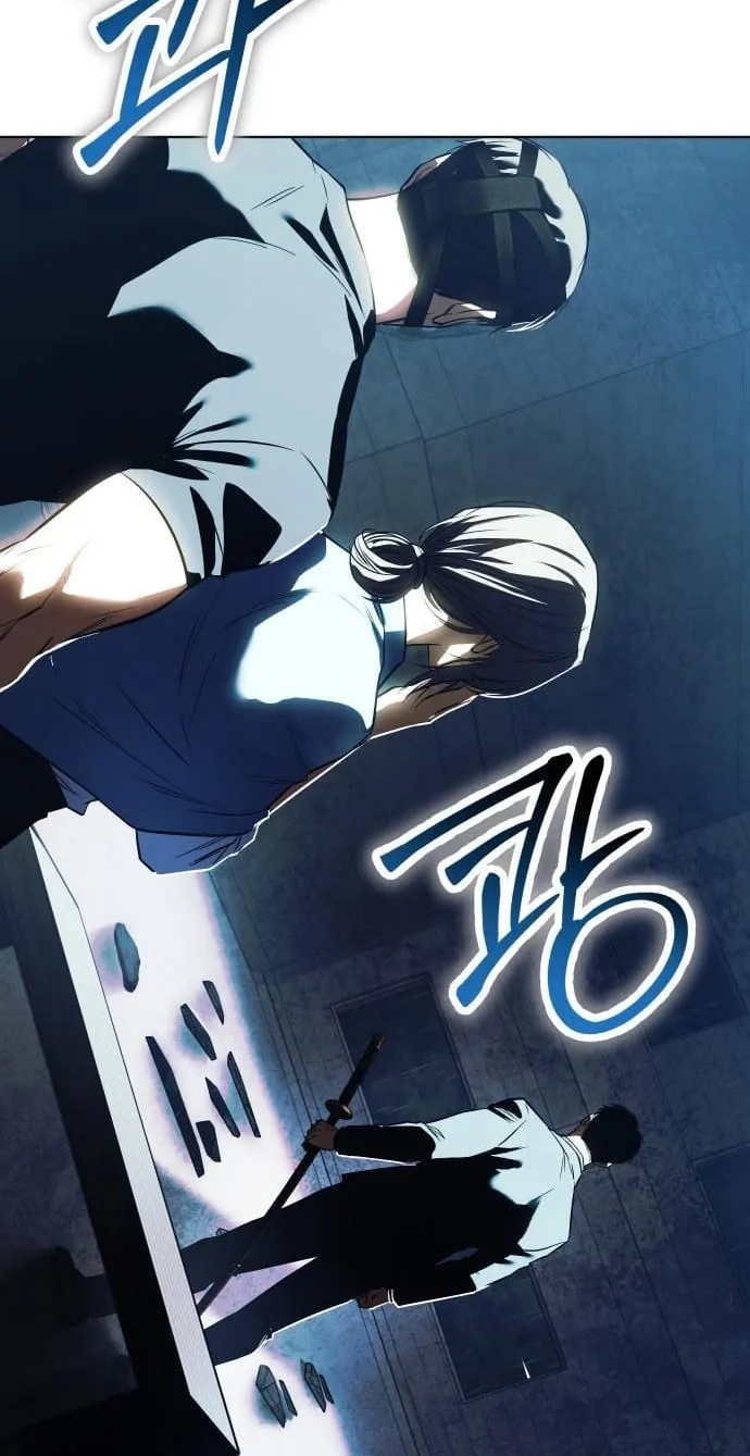 Baek XX Chapter 200 page 4 - 
