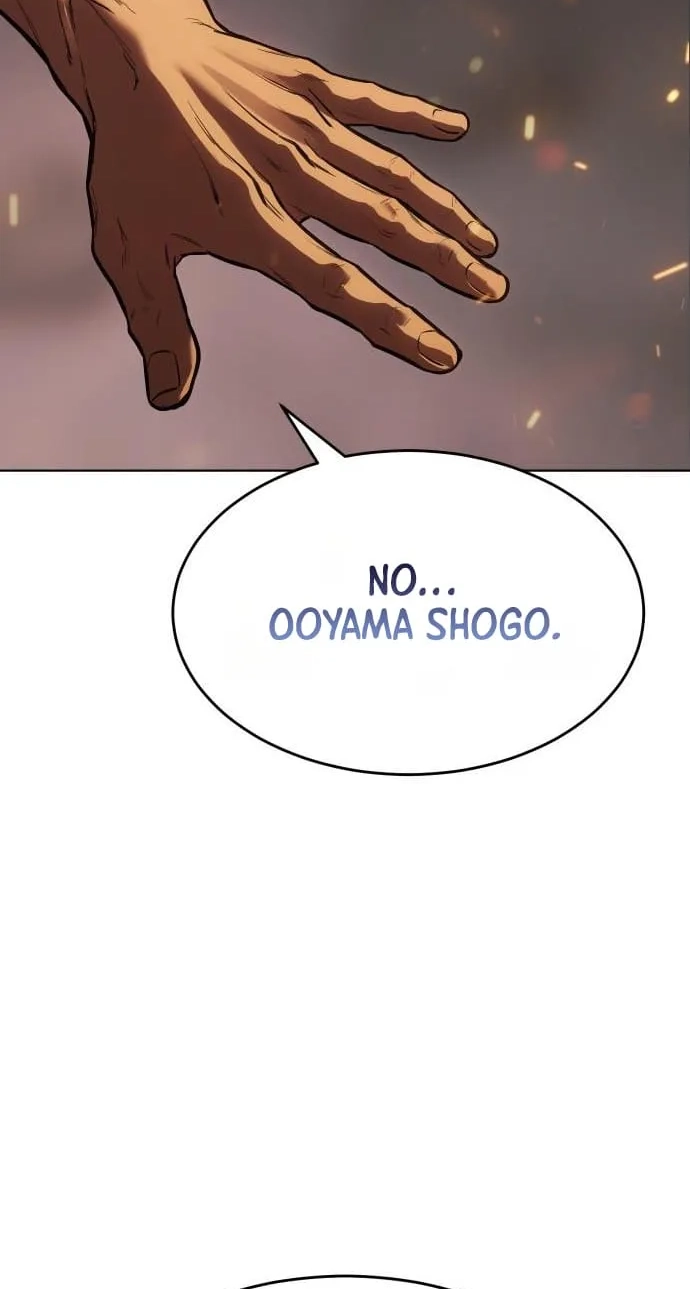 Baek XX Chapter 200 page 34 - 