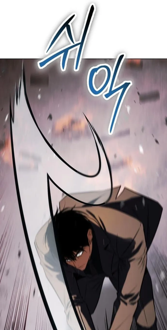 Baek XX Chapter 200 page 55 - 