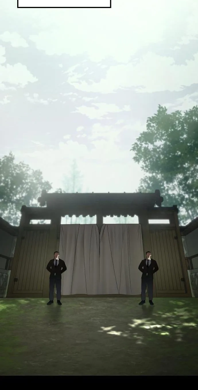 Baek XX Chapter 200 page 76 - 