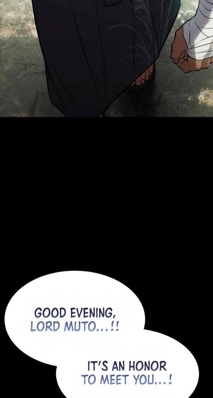 Baek XX Chapter 200 page 80 - 