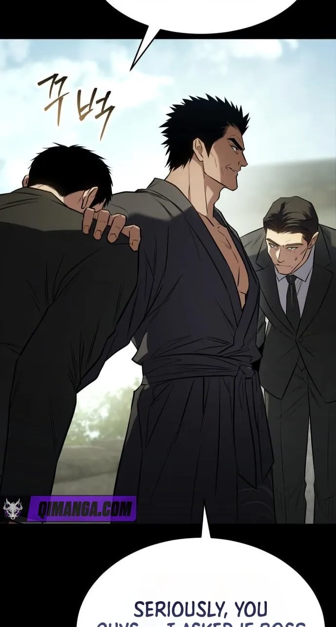 Baek XX Chapter 200 page 81 - 