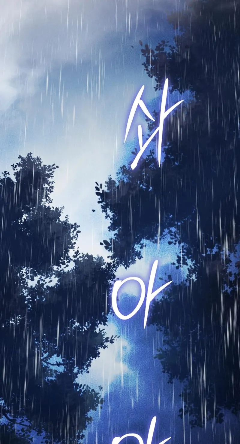 Baek XX Chapter 201 page 107 - 