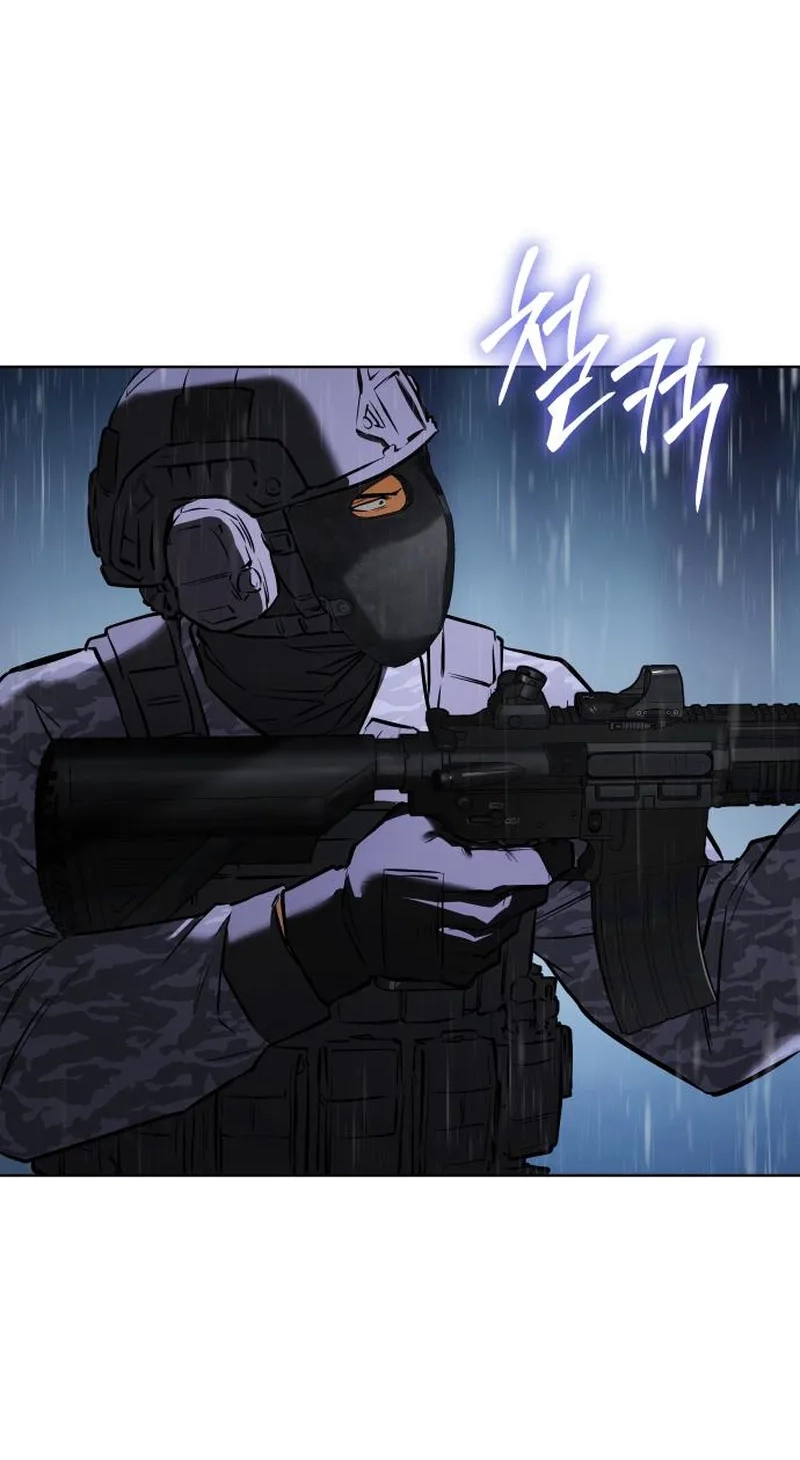 Baek XX Chapter 201 page 118 - 