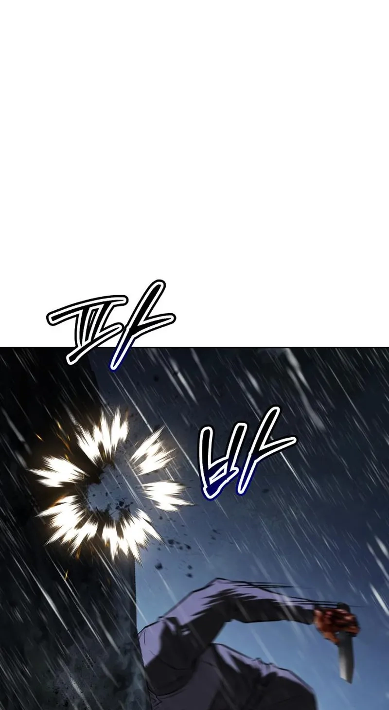 Baek XX Chapter 201 page 126 - 