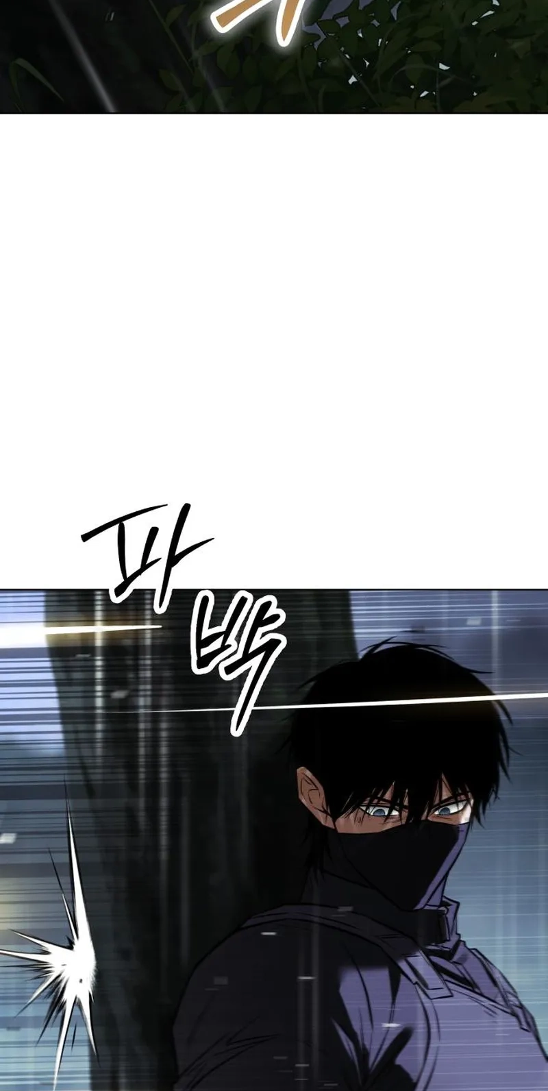 Baek XX Chapter 201 page 130 - 