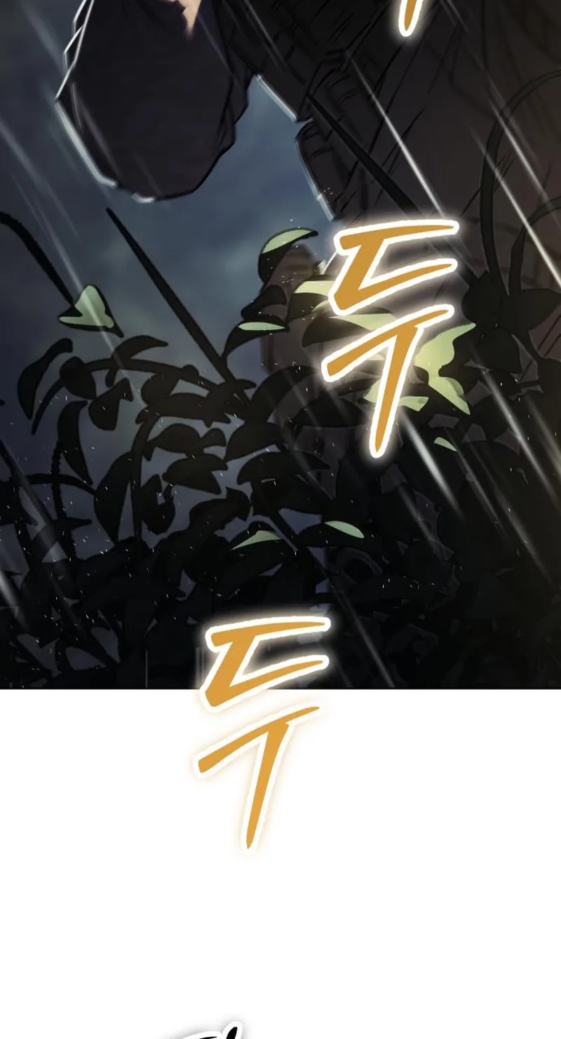 Baek XX Chapter 201 page 15 - 