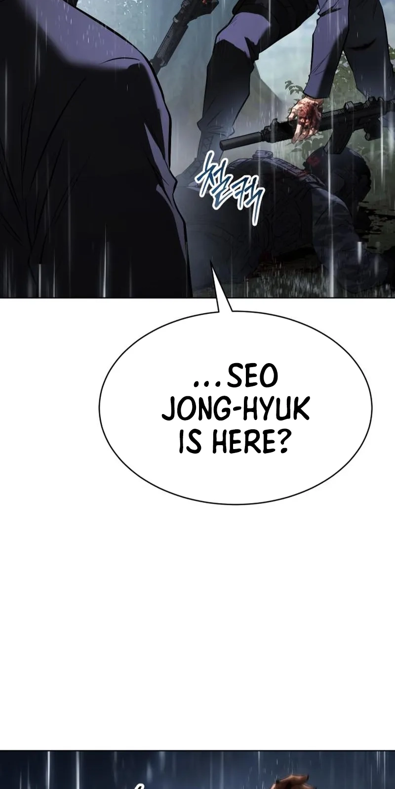 Baek XX Chapter 201 page 153 - 