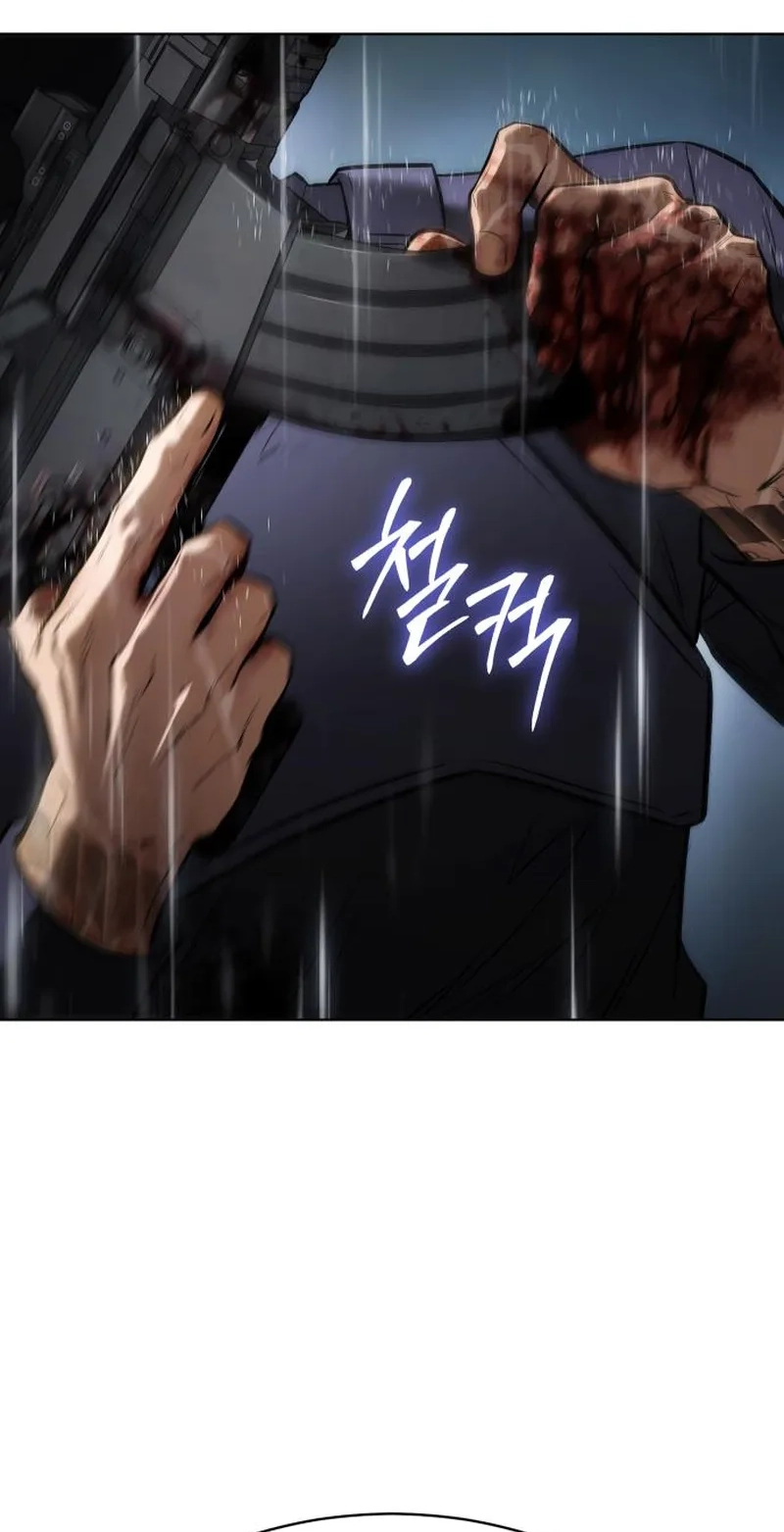Baek XX Chapter 201 page 157 - 