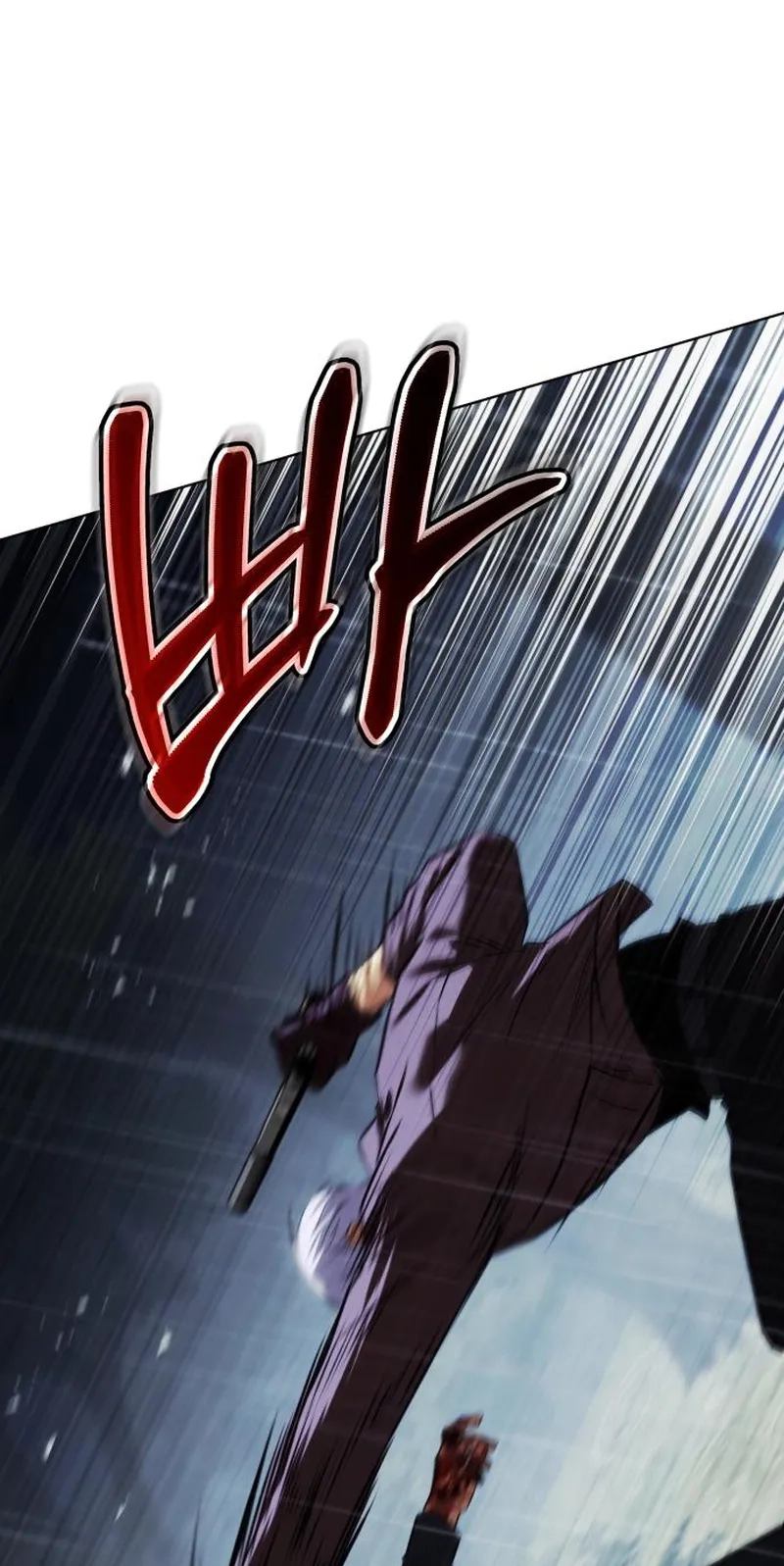 Baek XX Chapter 201 page 30 - 