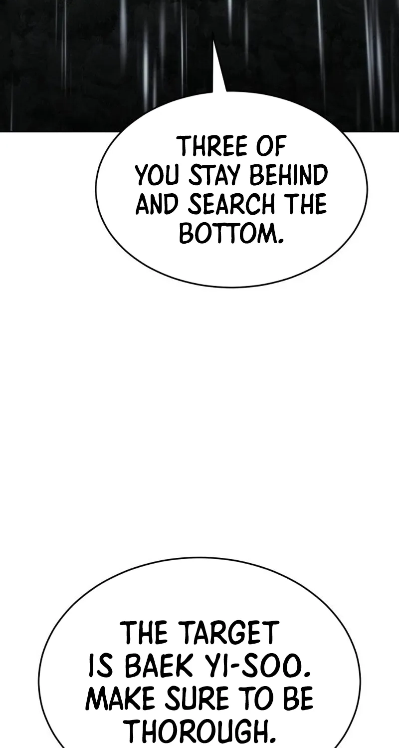Baek XX Chapter 201 page 50 - 