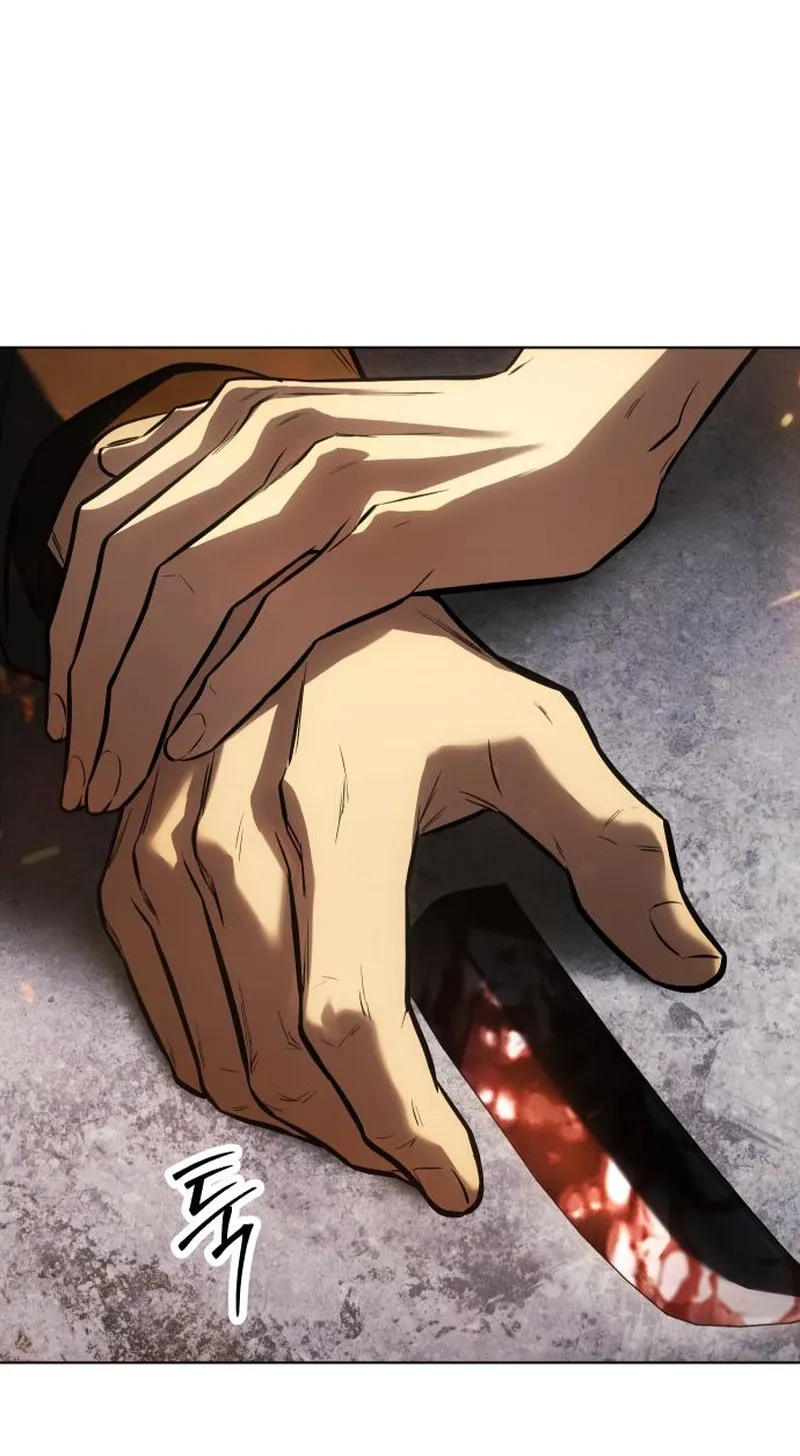 Baek XX Chapter 201 page 84 - 