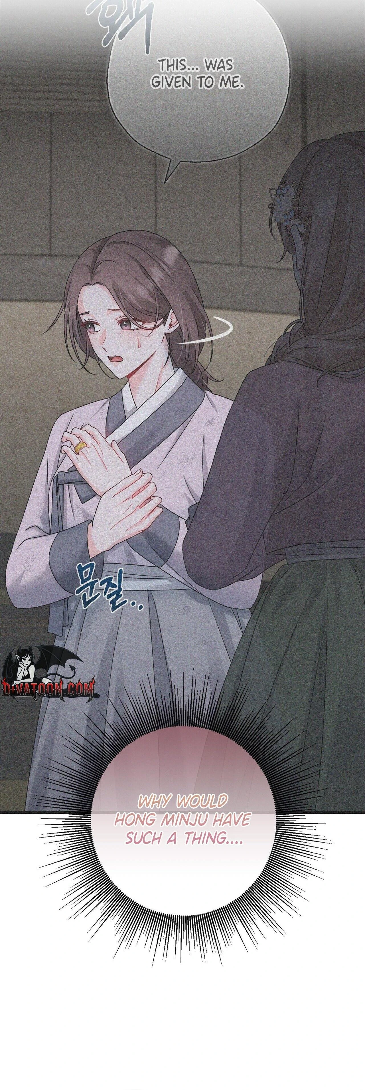 Baekgwiui Bam Chapter 10 page 21 - 