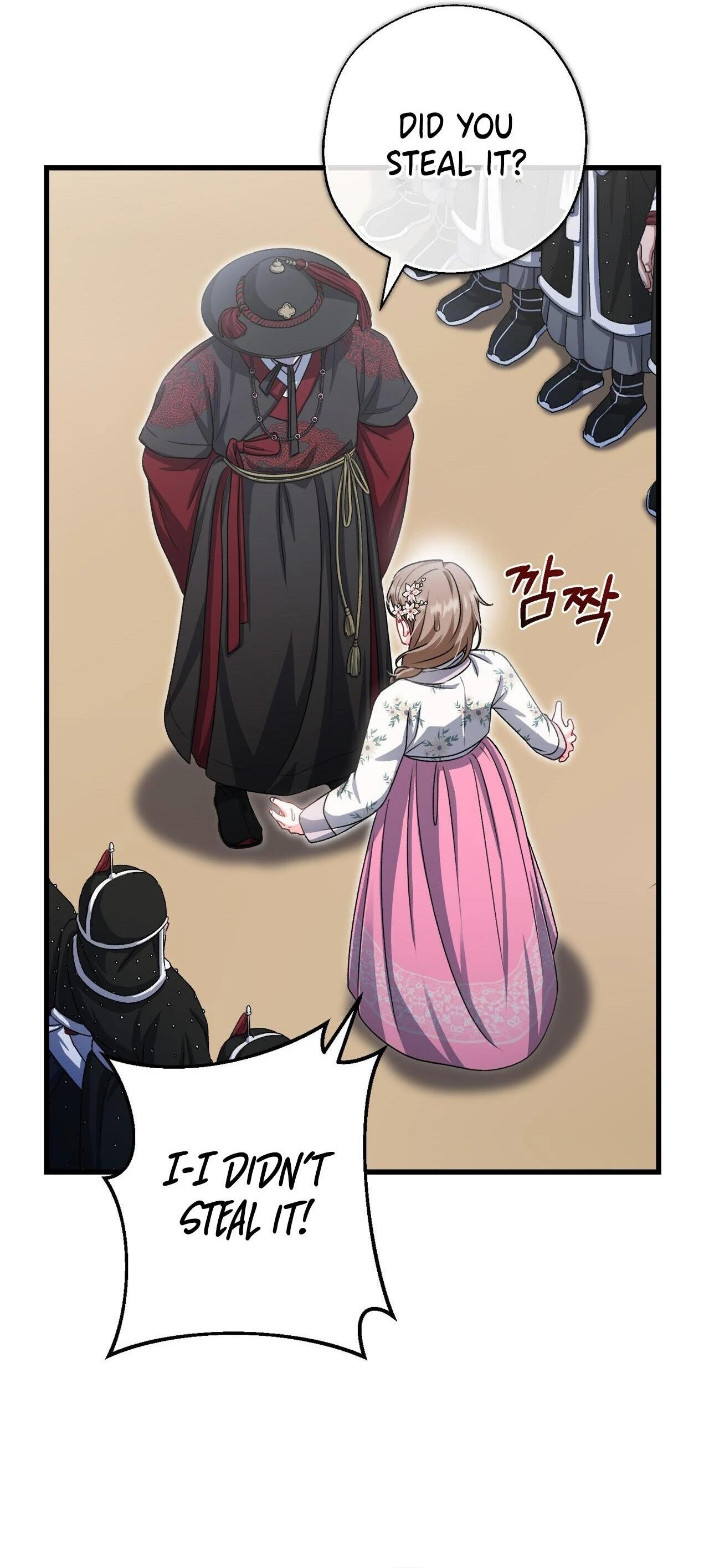Baekgwiui Bam Chapter 10 page 23 - 