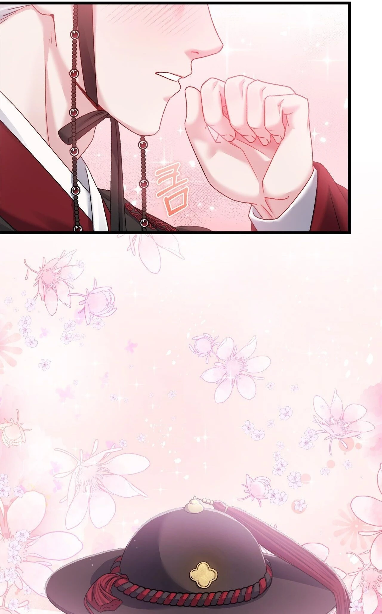 Baekgwiui Bam Chapter 10 page 36 - 