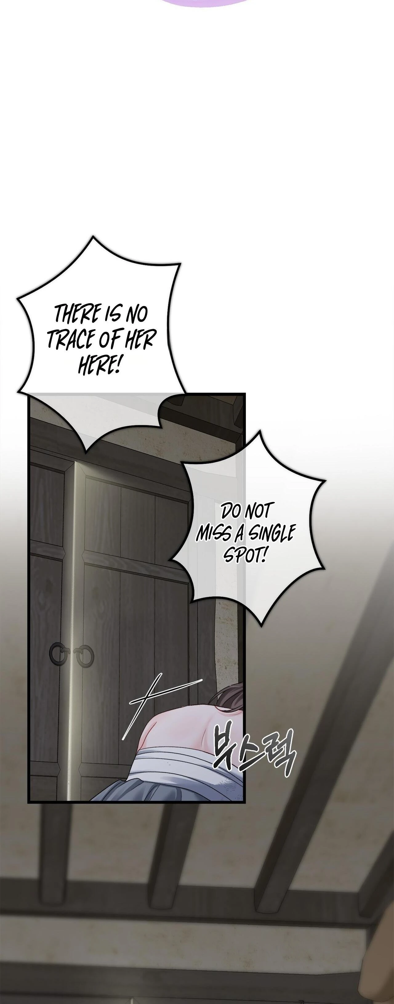 Baekgwiui Bam Chapter 10 page 38 - 
