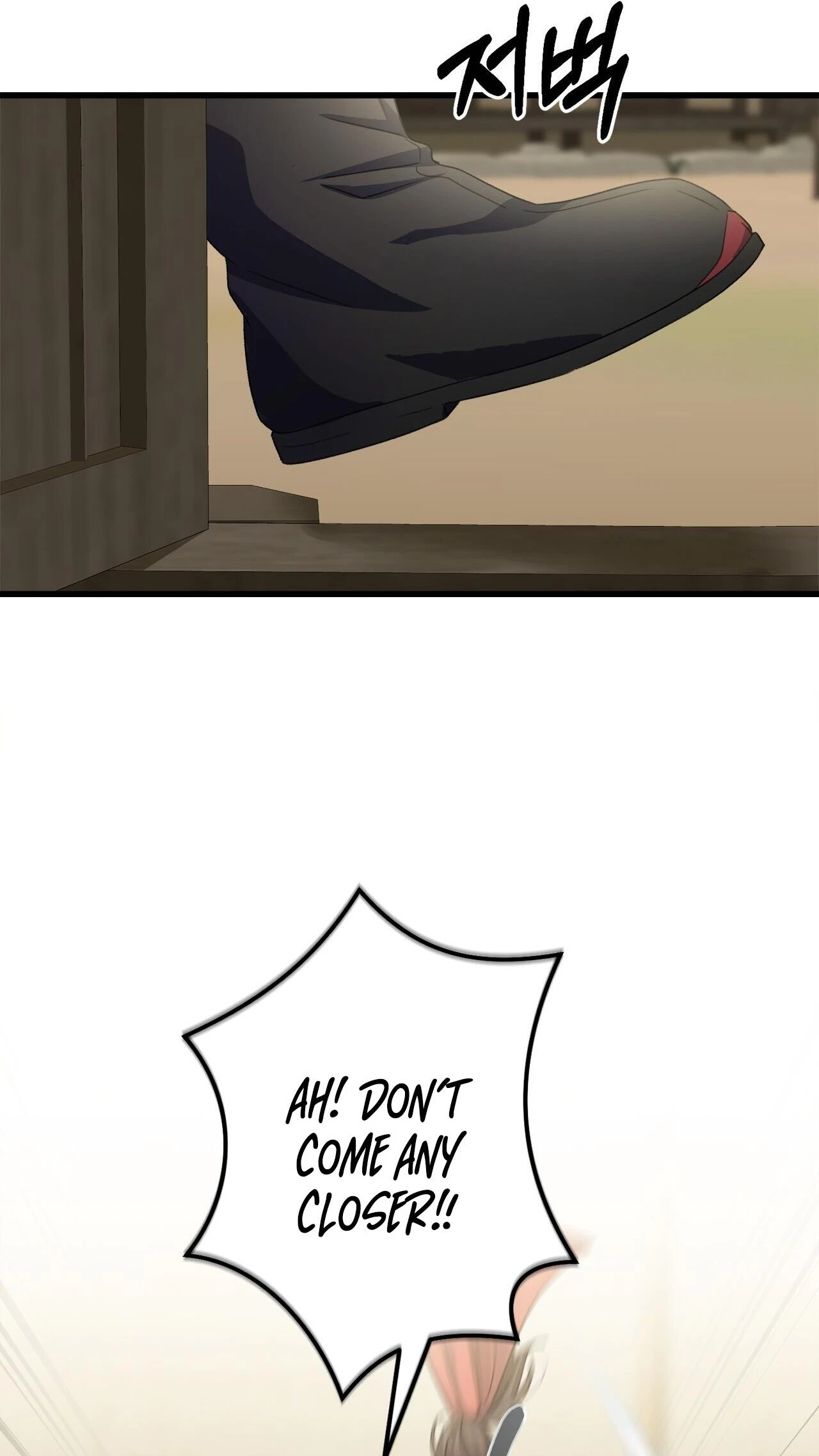 Baekgwiui Bam Chapter 10 page 44 - 