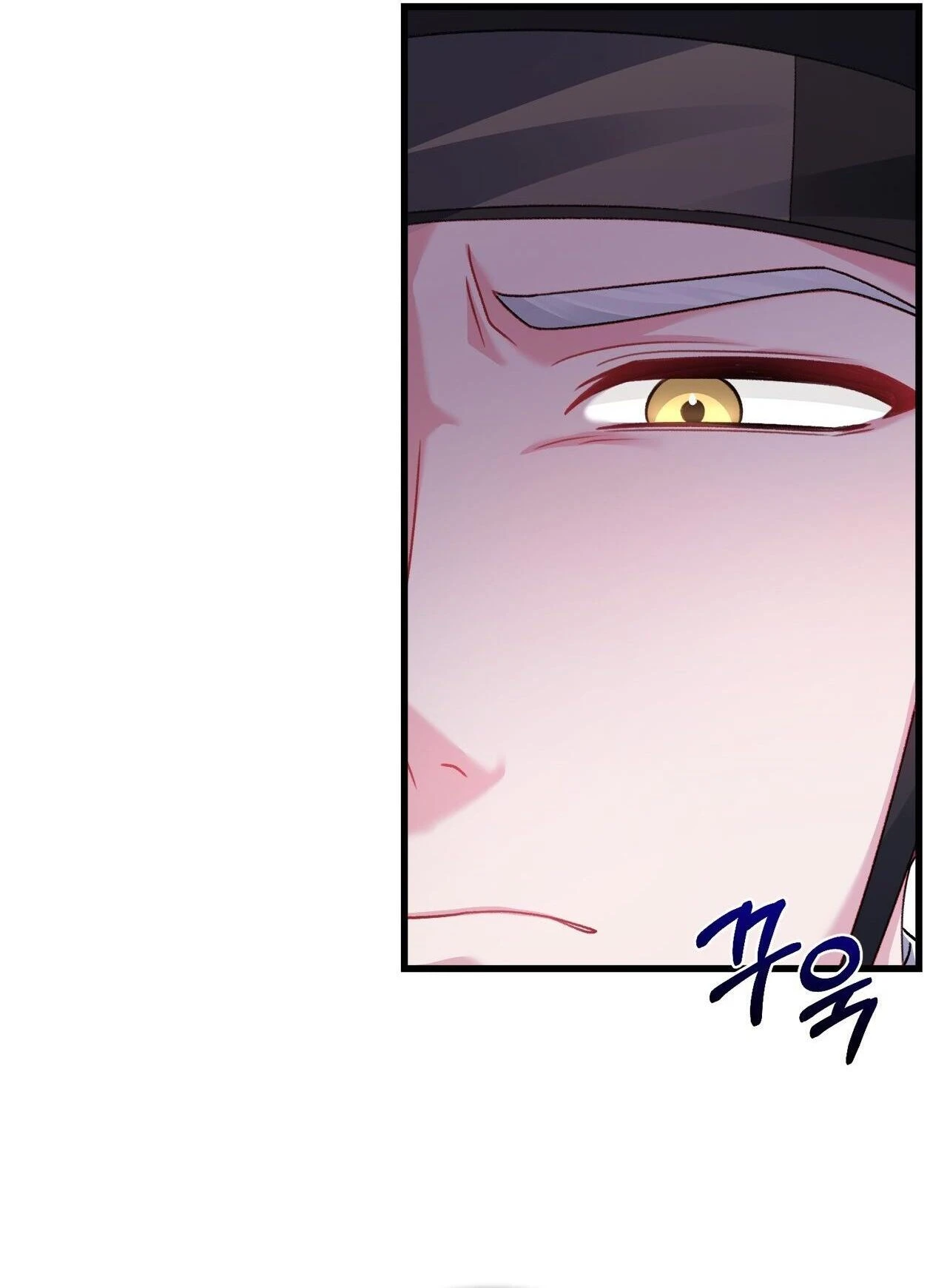 Baekgwiui Bam Chapter 10 page 49 - 