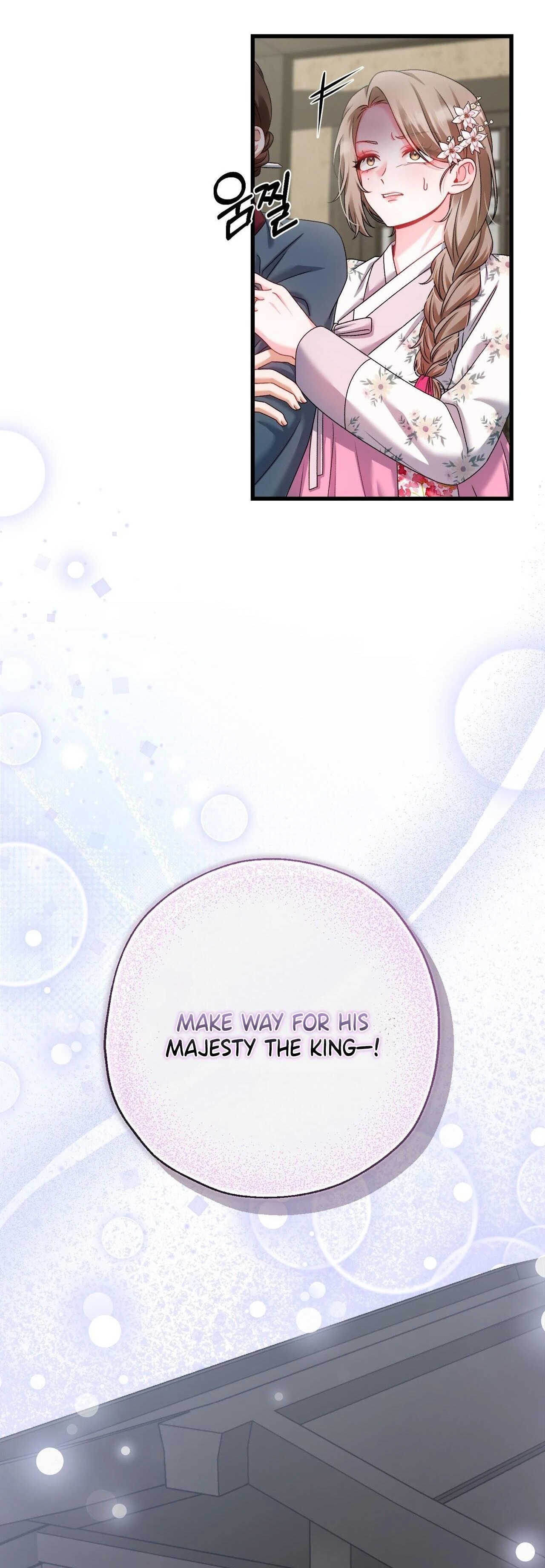Baekgwiui Bam Chapter 10 page 7 - 