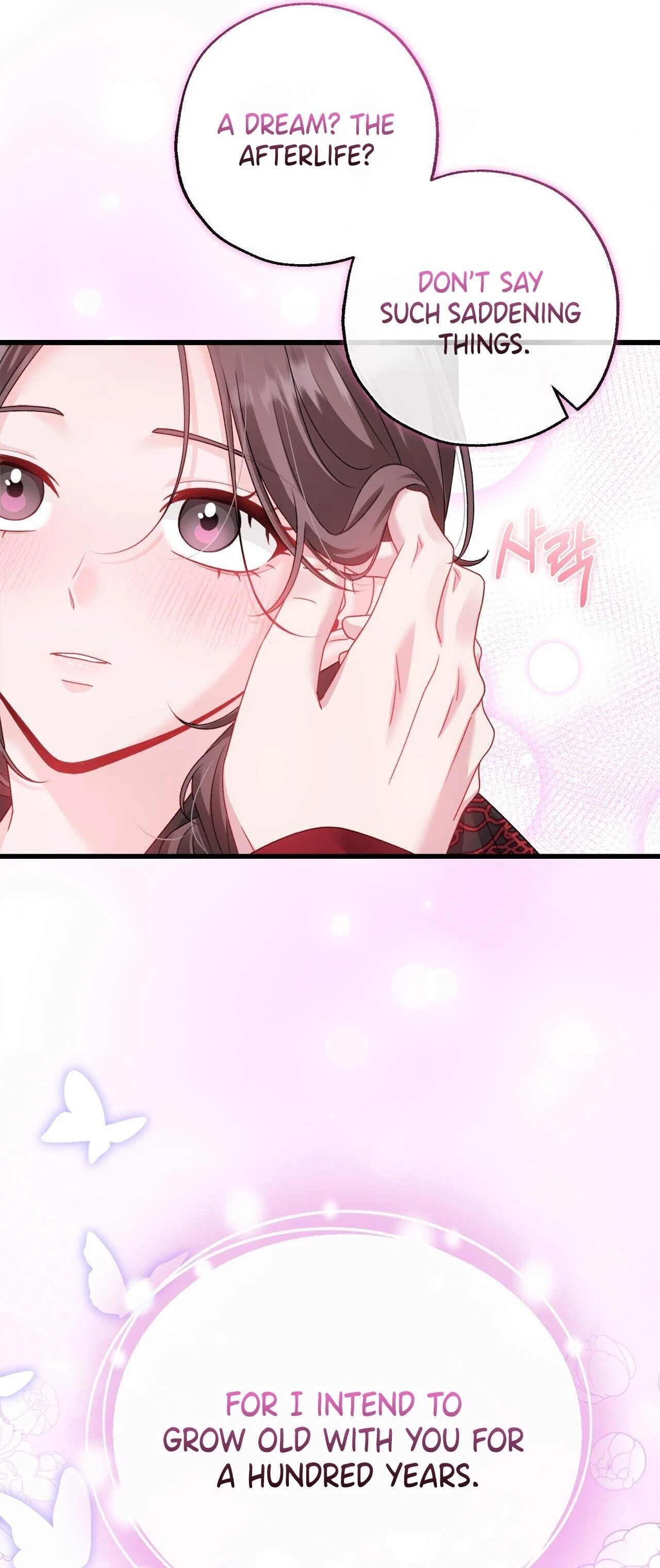 Baekgwiui Bam Chapter 10 page 65 - 