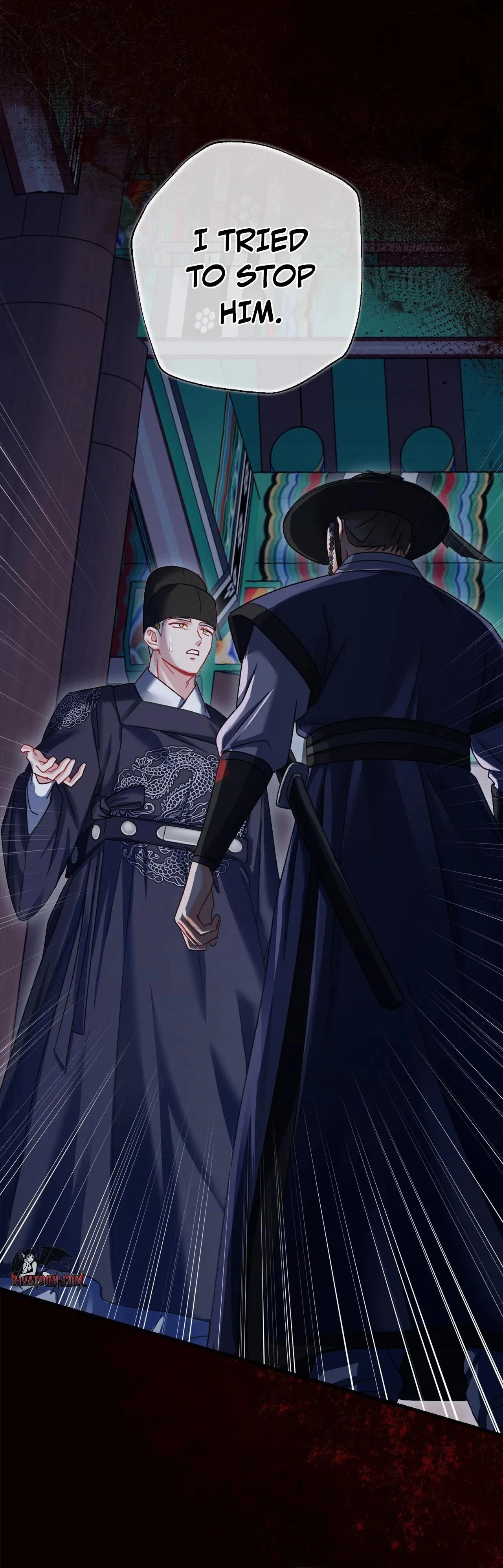 Baekgwiui Bam Chapter 11 page 12 - 