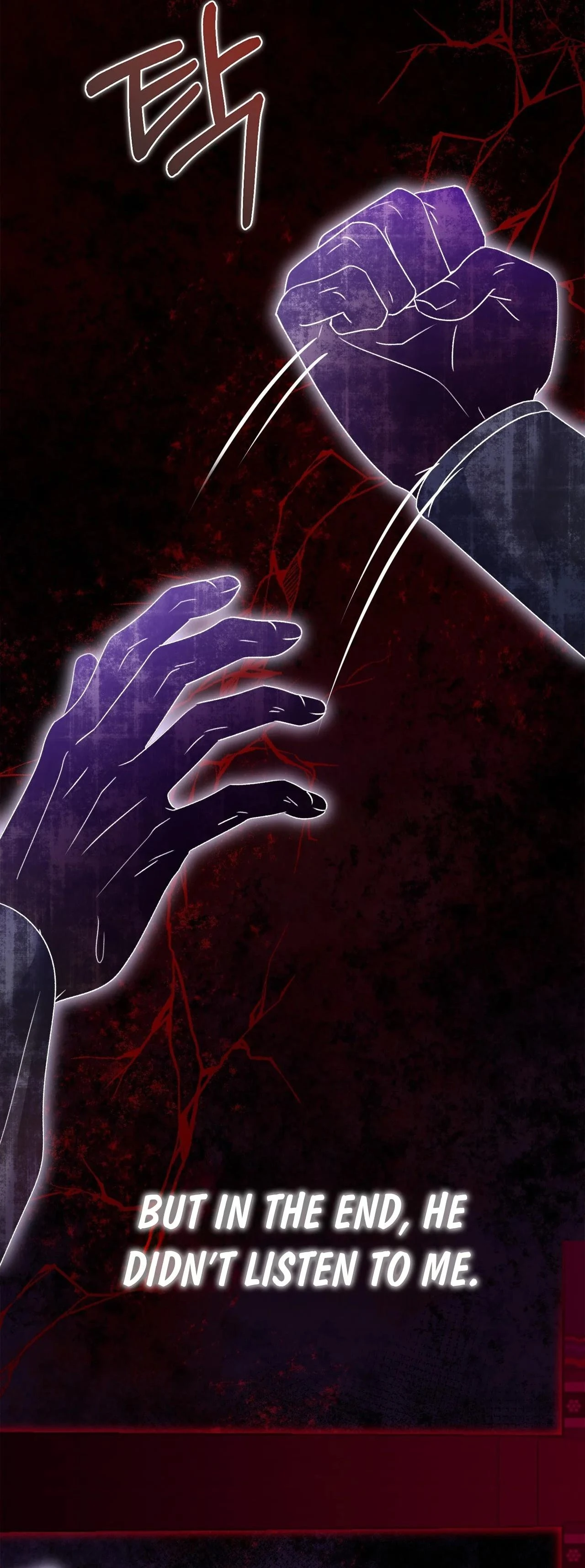 Baekgwiui Bam Chapter 11 page 14 - 
