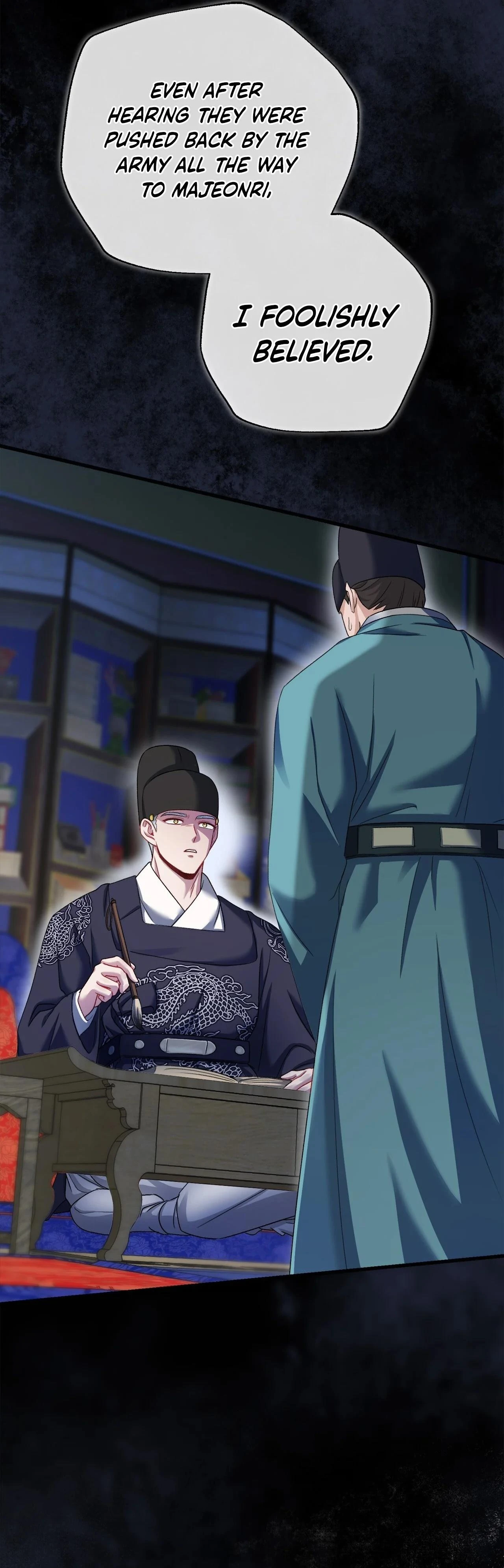 Baekgwiui Bam Chapter 11 page 18 - 