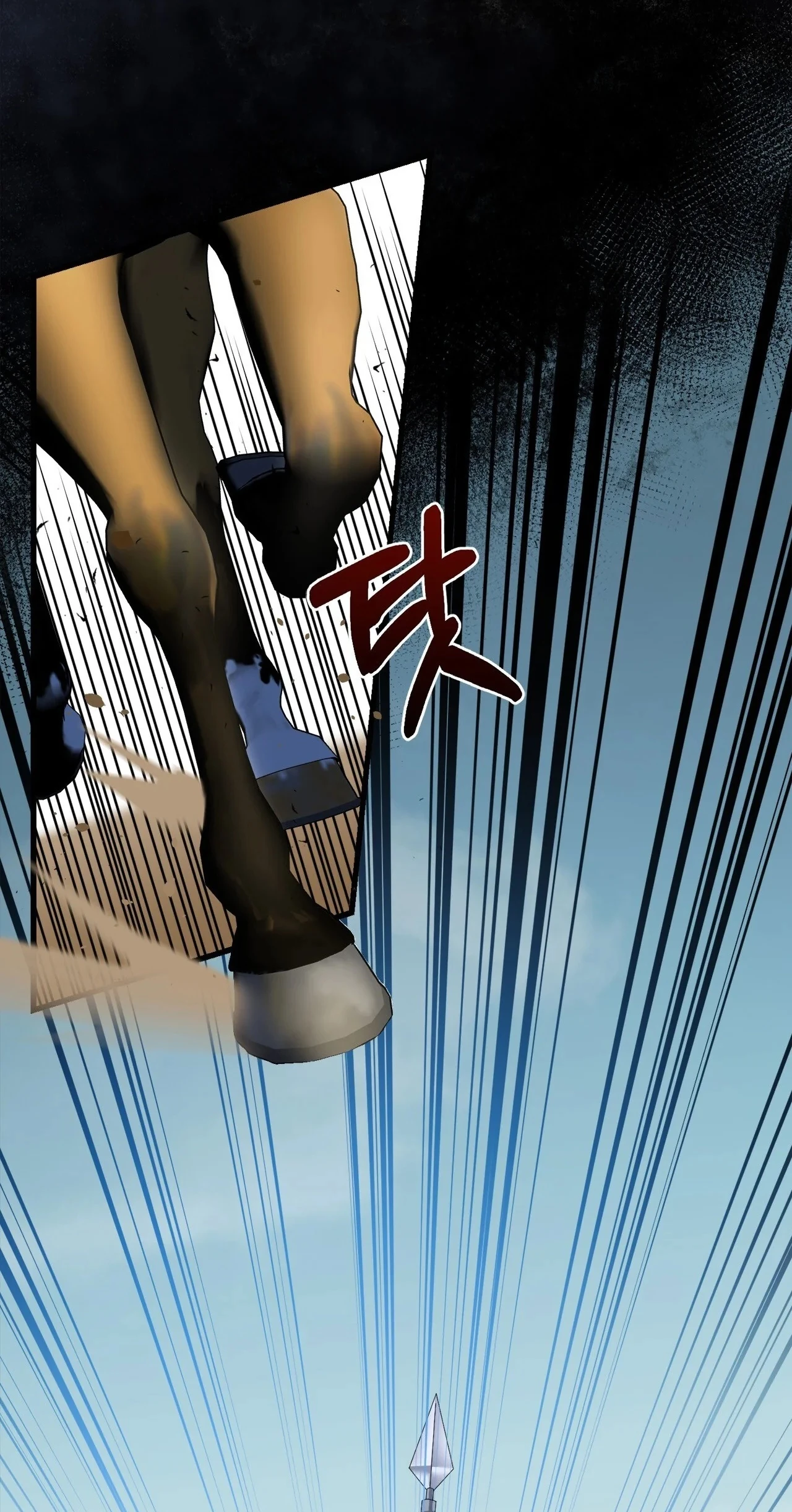 Baekgwiui Bam Chapter 11 page 19 - 