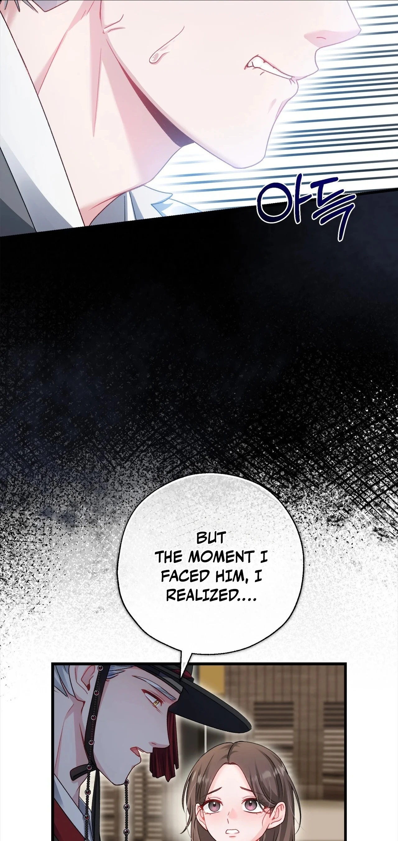 Baekgwiui Bam Chapter 11 page 22 - 