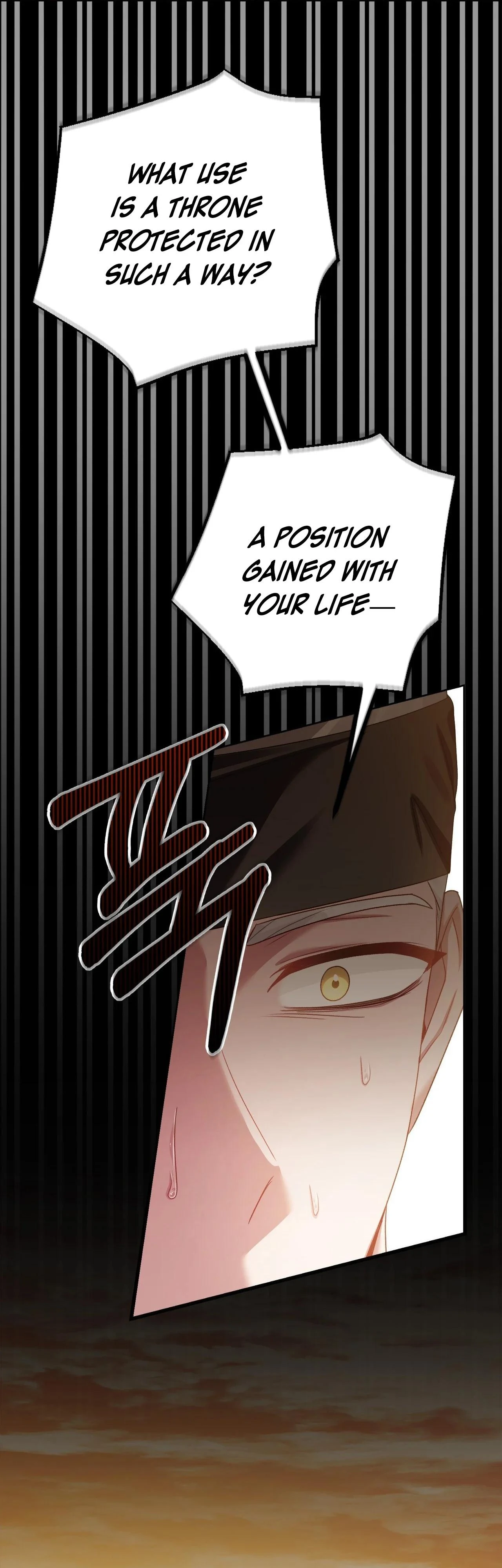 Baekgwiui Bam Chapter 11 page 28 - 