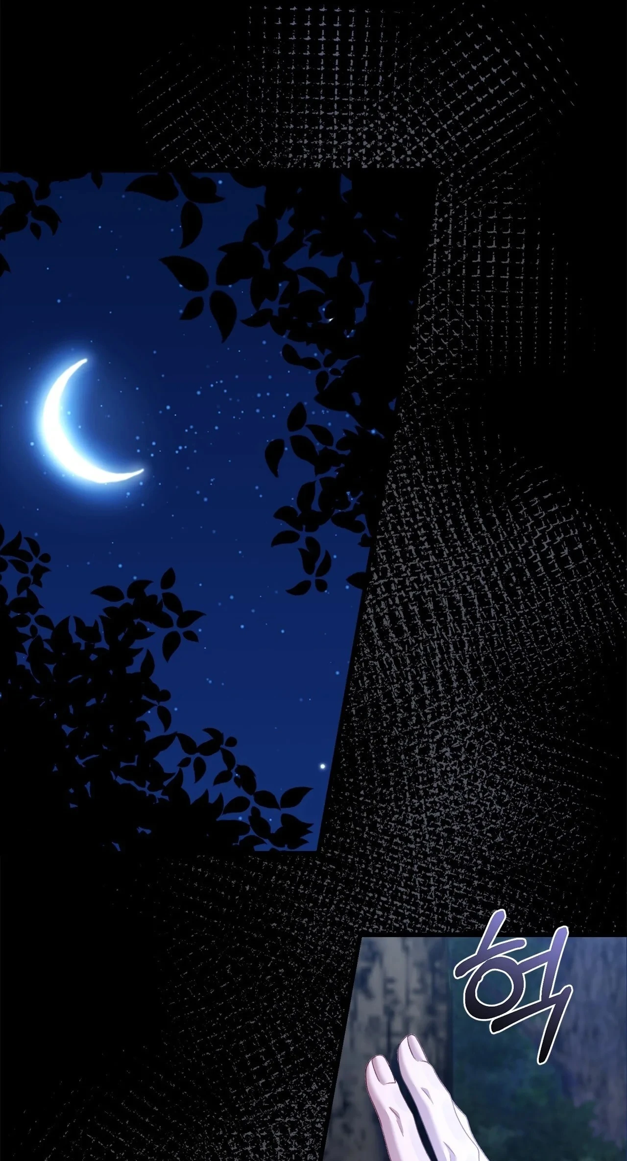 Baekgwiui Bam Chapter 11 page 37 - 