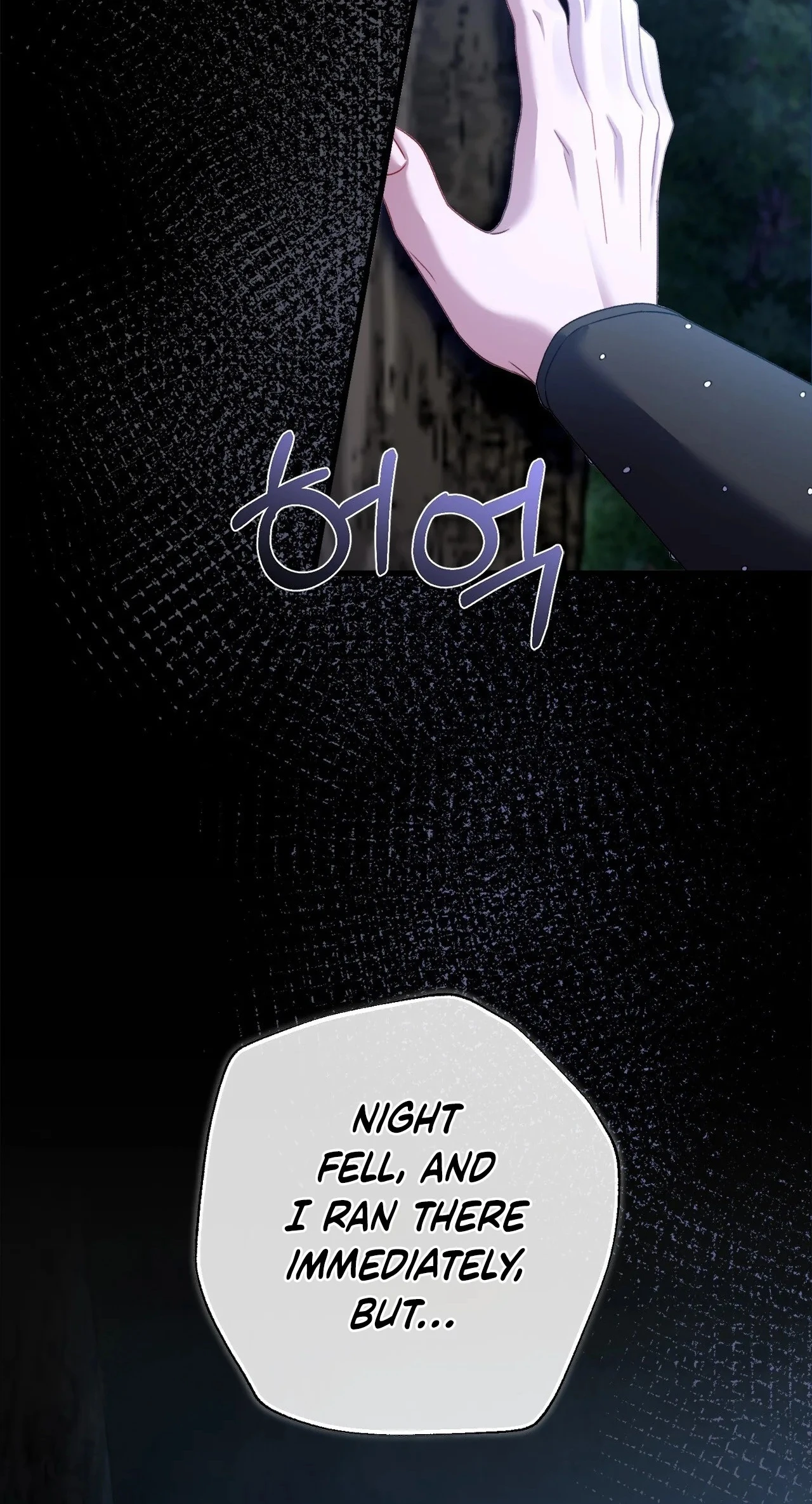 Baekgwiui Bam Chapter 11 page 38 - 