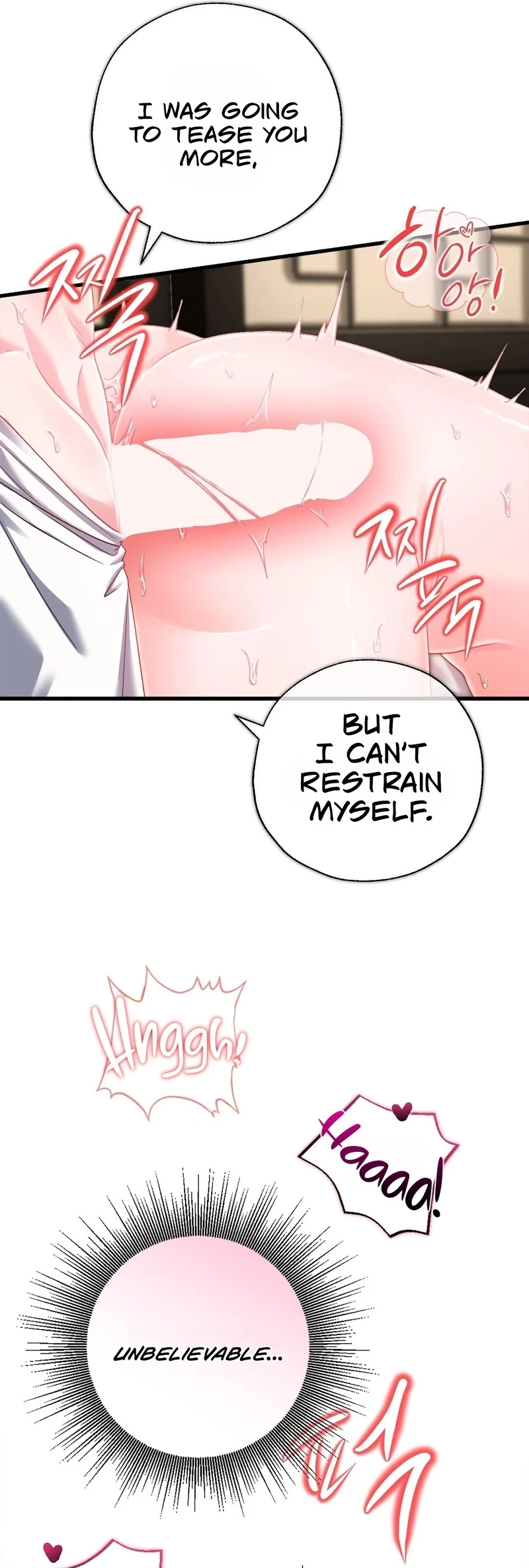 Baekgwiui Bam Chapter 12 page 18 - 