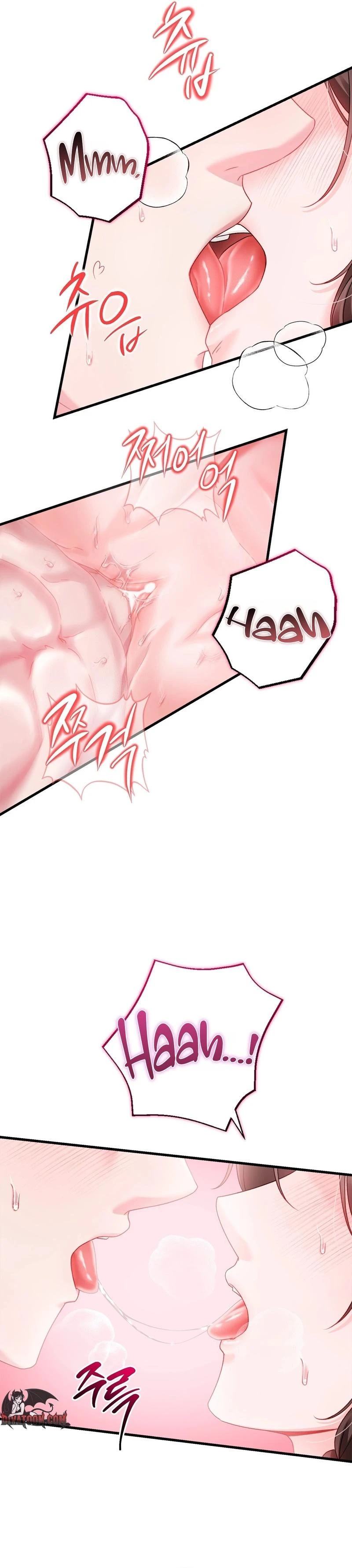 Baekgwiui Bam Chapter 12 page 24 - 