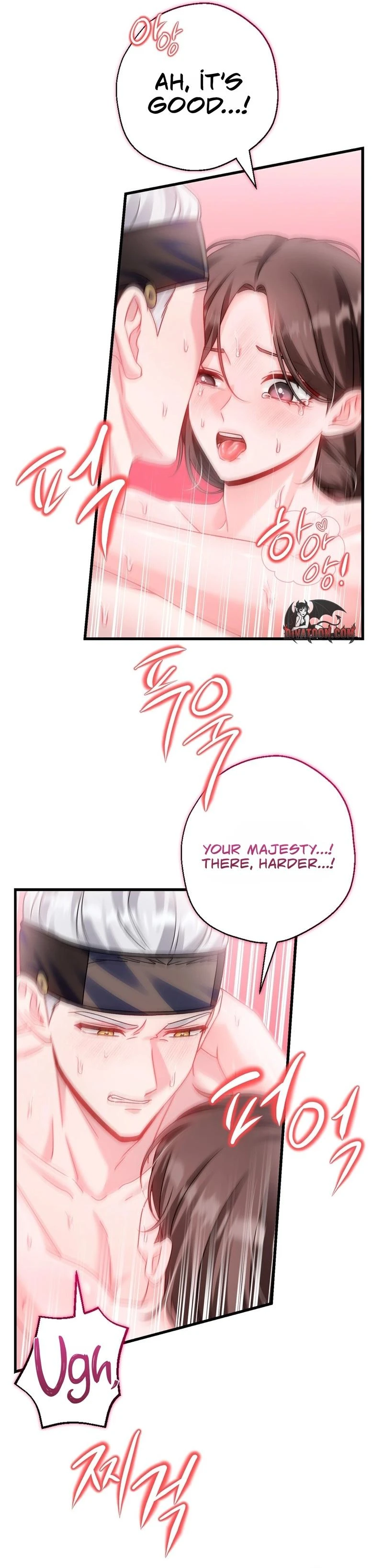 Baekgwiui Bam Chapter 12 page 25 - 
