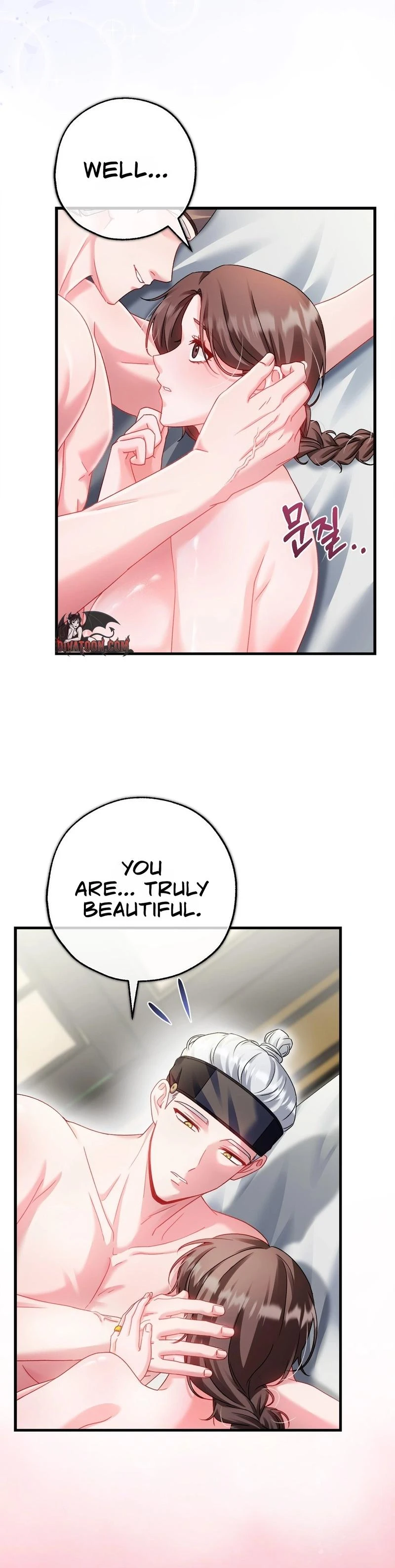 Baekgwiui Bam Chapter 12 page 29 - 
