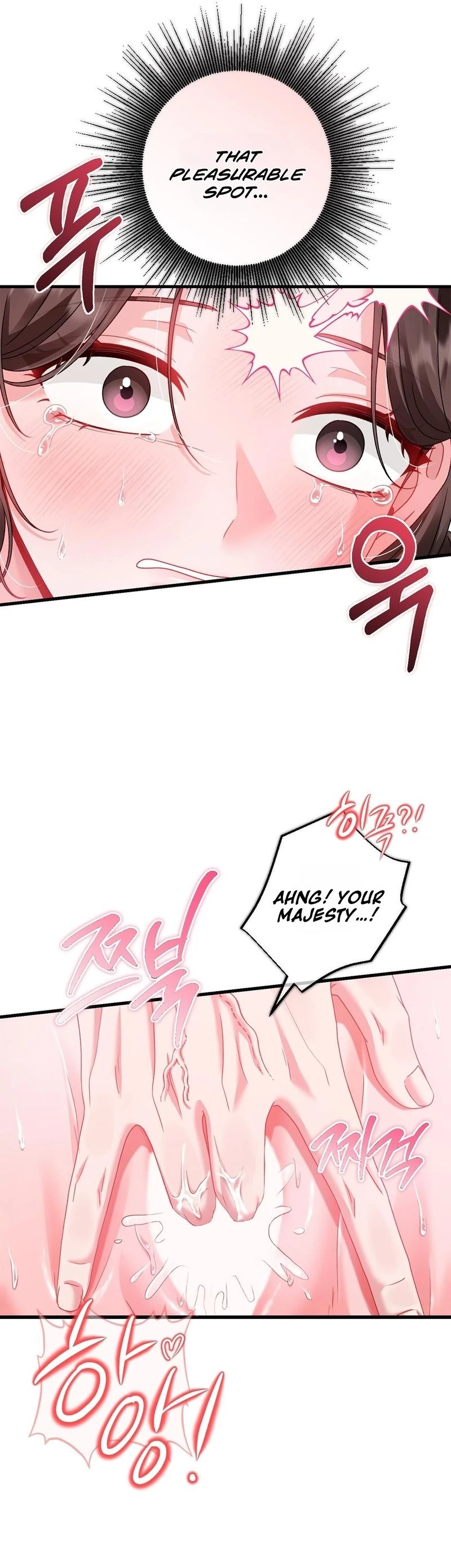 Baekgwiui Bam Chapter 12 page 8 - 