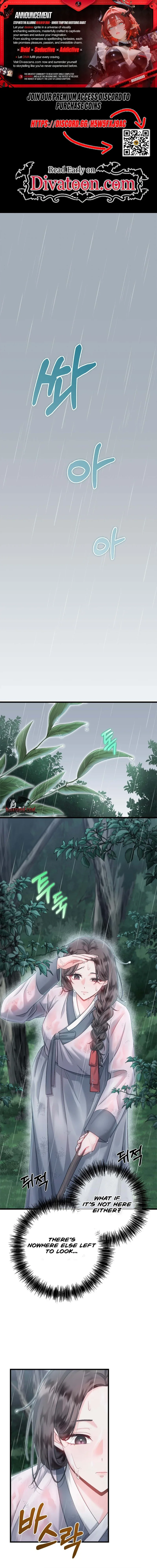 Baekgwiui Bam Chapter 4 page 1 - 