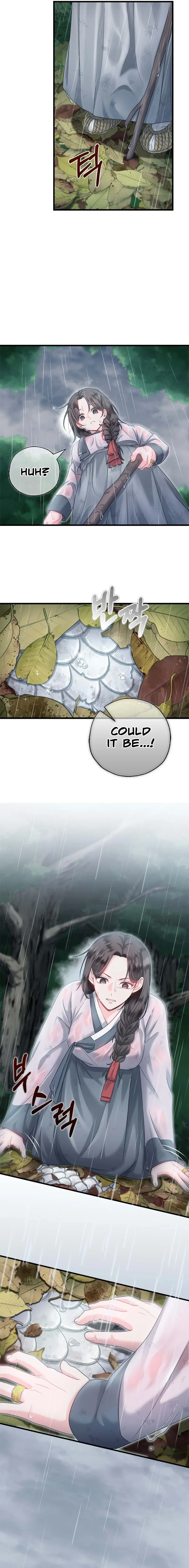 Baekgwiui Bam Chapter 4 page 2 - 