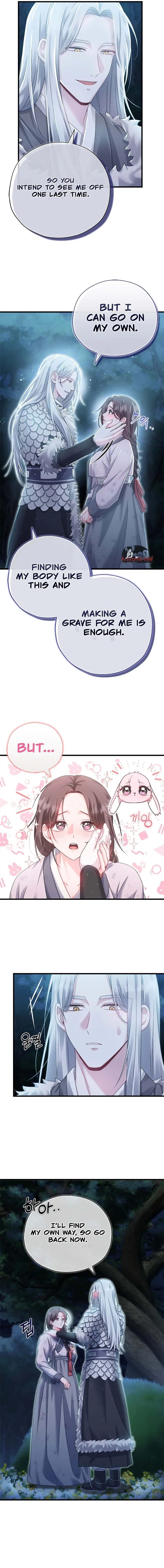 Baekgwiui Bam Chapter 4 page 11 - 